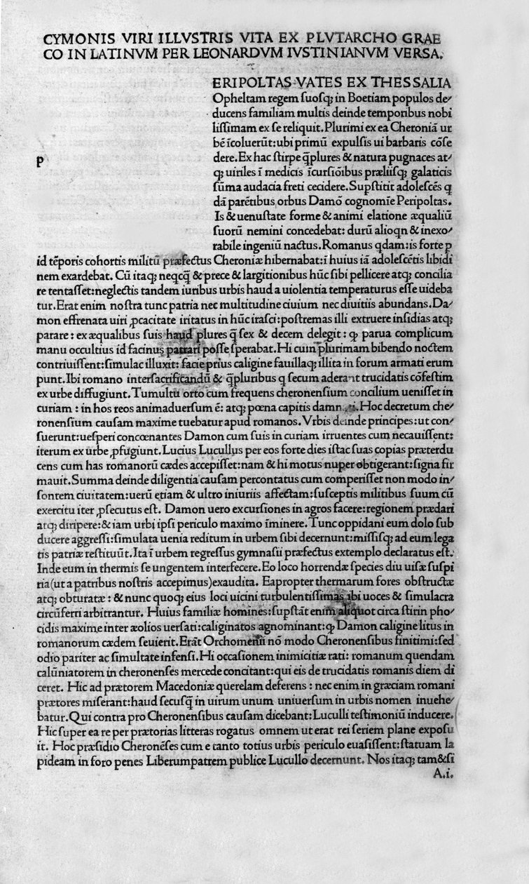 Das Leben berühmter Männer. Seite aus dem Buch von Plutarch di Cheronee, auch „Parallele Leben“ genannt. 1495 von Unknown artist