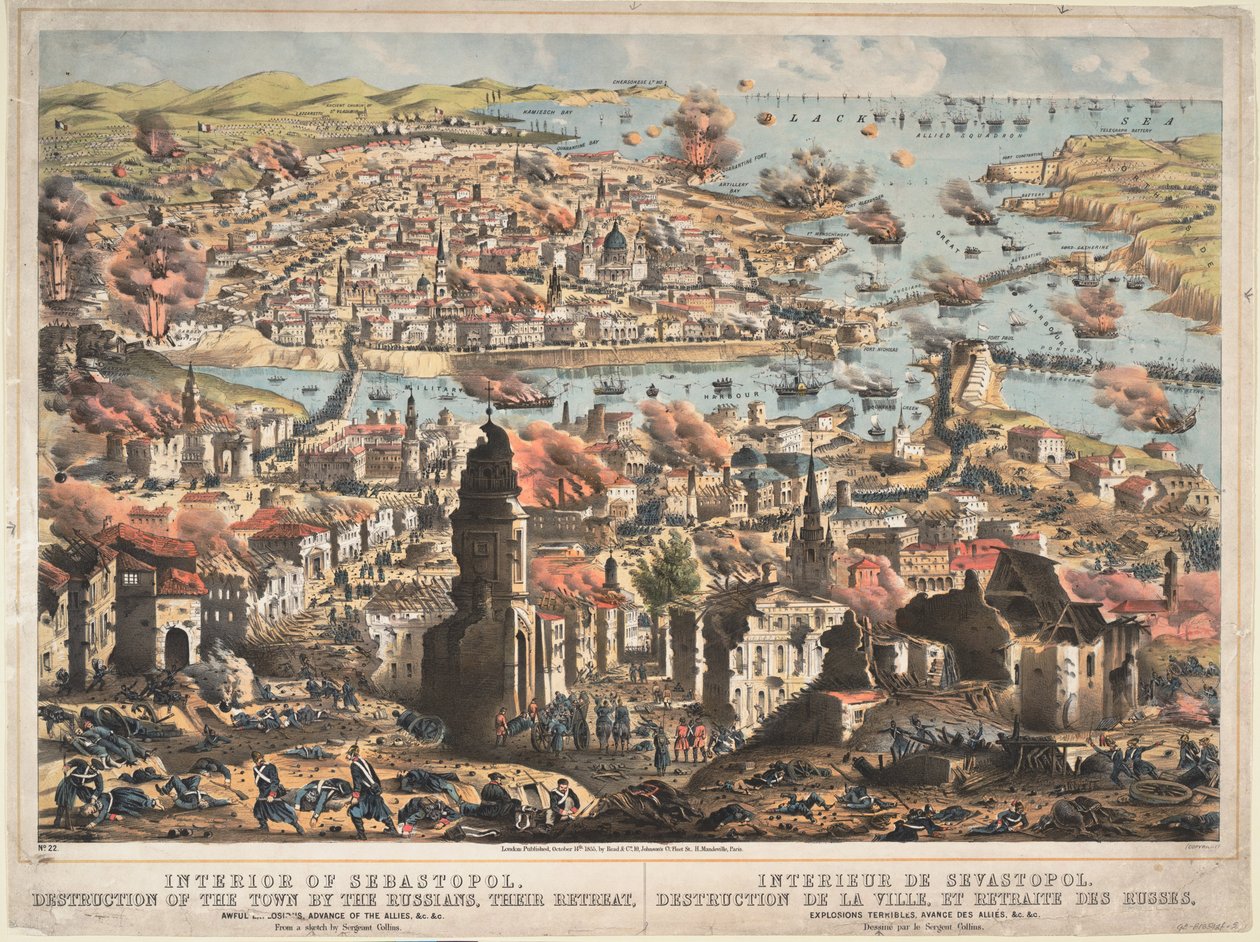 Innenansicht von Sewastopol, Zerstörung der Stadt durch die Russen, ihr Rückzug, 1855 von Unknown artillery officer