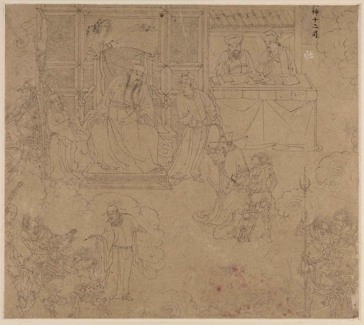 Album mit daoistischen und buddhistischen Themen: Könige der Hölle: Blatt 27 von Unknown artist