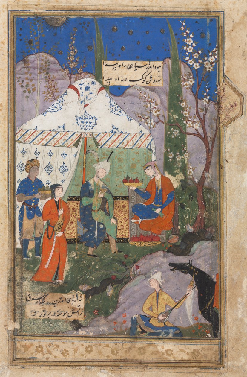 Eine Episode aus der Geschichte des sassanidischen Königs Khusrau und seiner Geliebten Shirin, aus einem Khamsa (Quintett) von Nizami (1141–1209) (verso) von Unknown artist