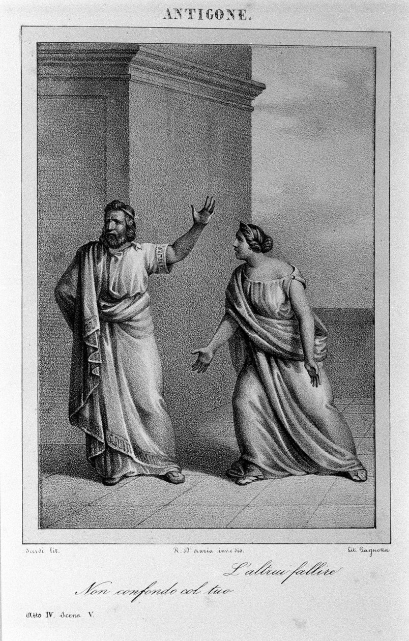 Antigone Akt IV, Szene 5. Italienische Tragödie von Vittorio Alfieri, geschrieben 1783 nach der griechischen Mythologie. Gravur des 18. Jahrhunderts von Unknown artist