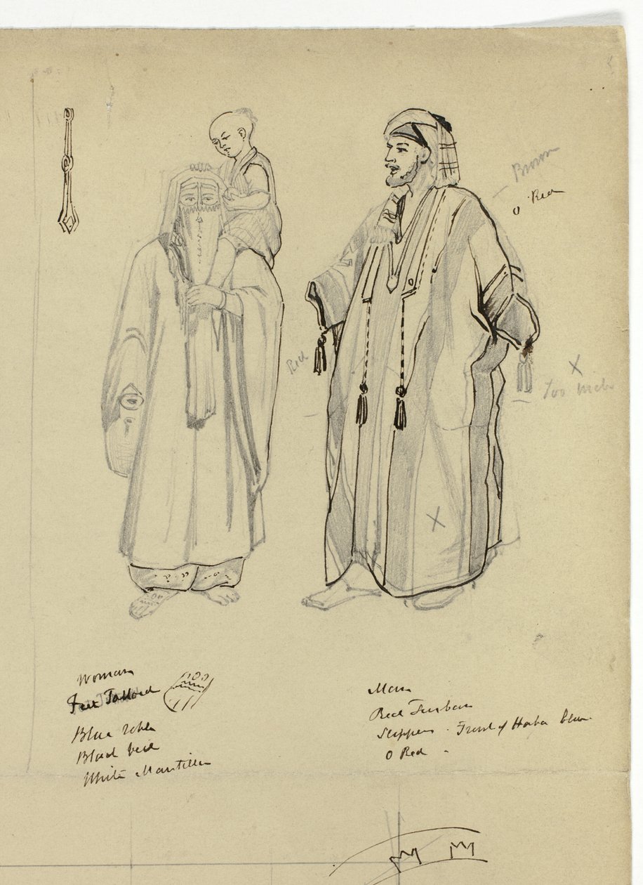 Arabischer Mann, Frau und Kind von Unknown artist