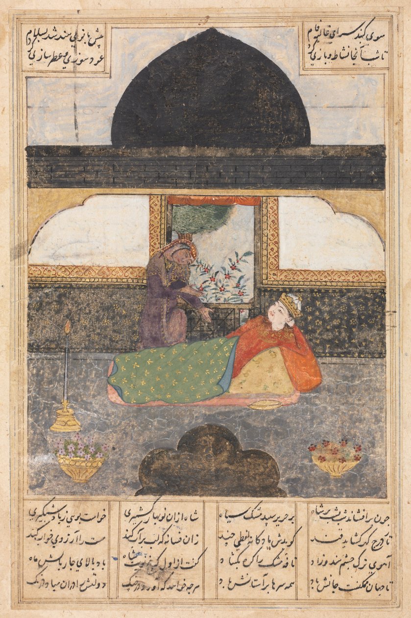 Bahram Gur besucht die Prinzessin von Indien im Schwarzen Pavillon (recto): Illustration und Text, persische Verse, aus einem Manuskript des Khamsa von Nizami, Haft Paykar [Sieben Porträts] von Unknown artist
