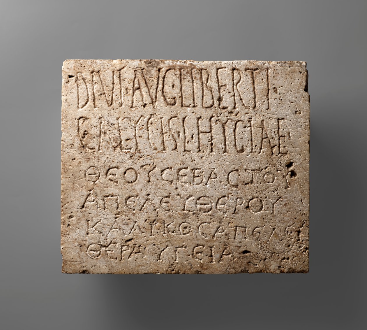 Zweisprachige Grabinschrift von Unknown artist