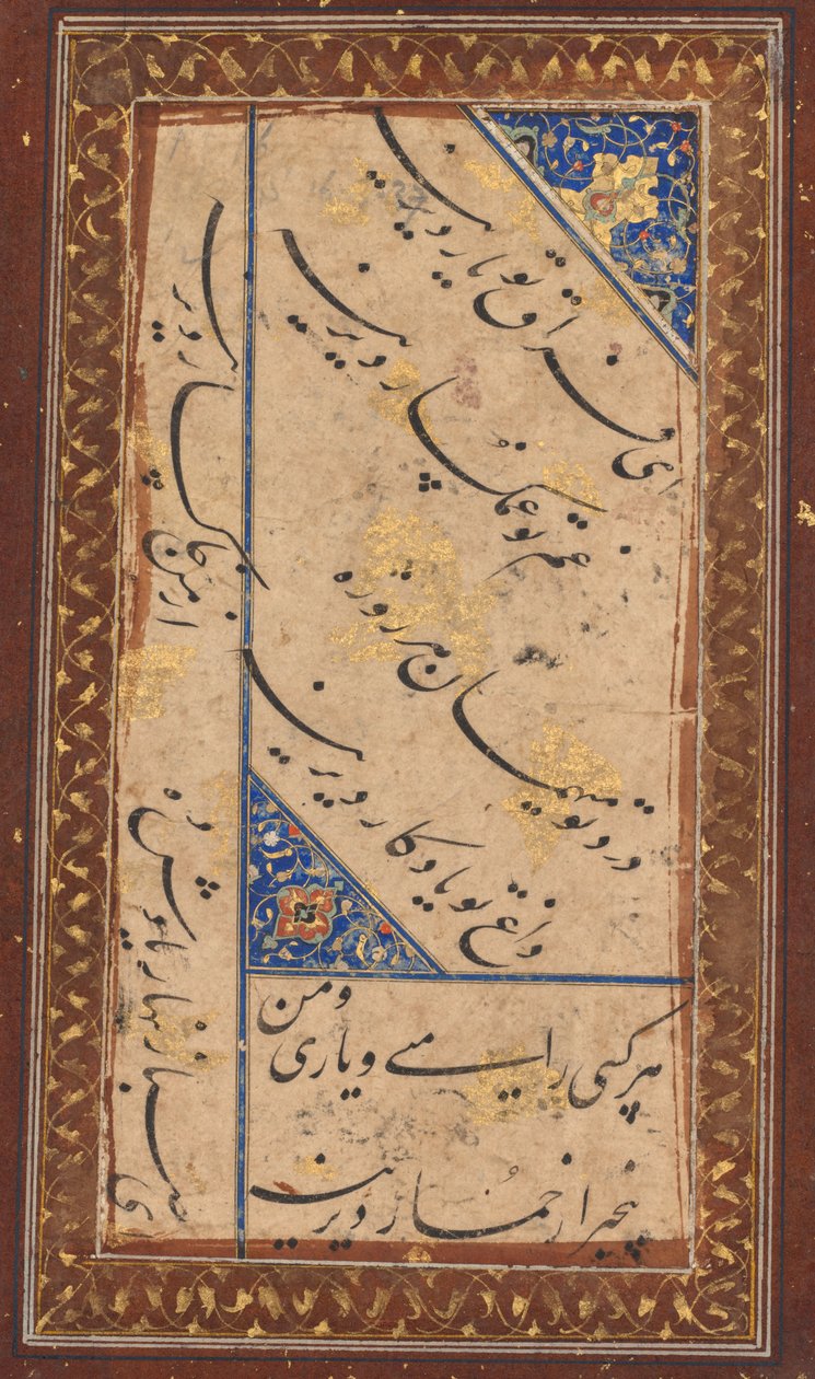 Kalligraphie eines Ghazals von Amir Khusrau Dihlavi (Indien, 1253–1325) (verso) von Unknown artist
