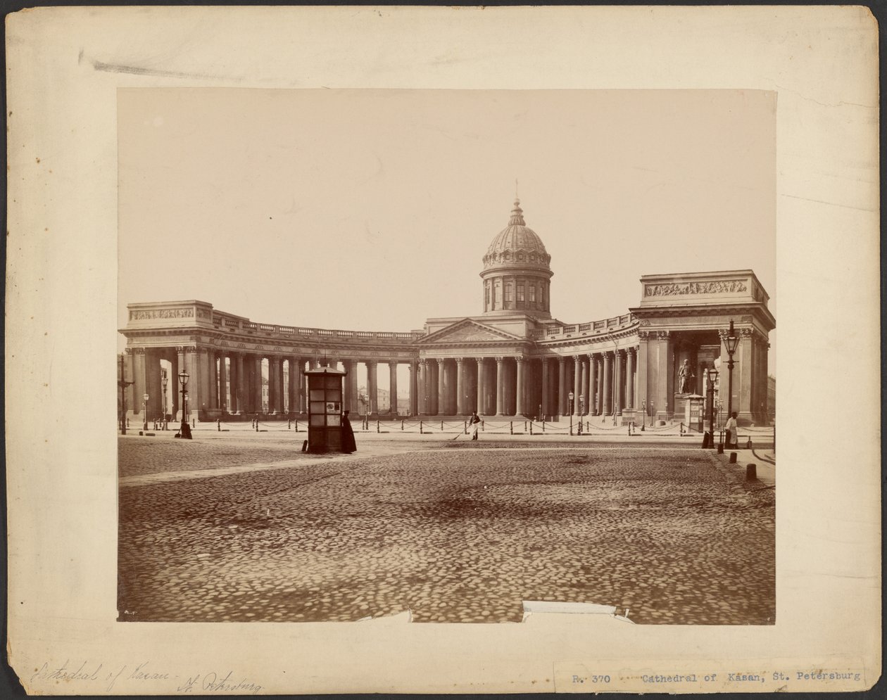 Kathedrale von Kasan, St. Petersburg von Unknown artist