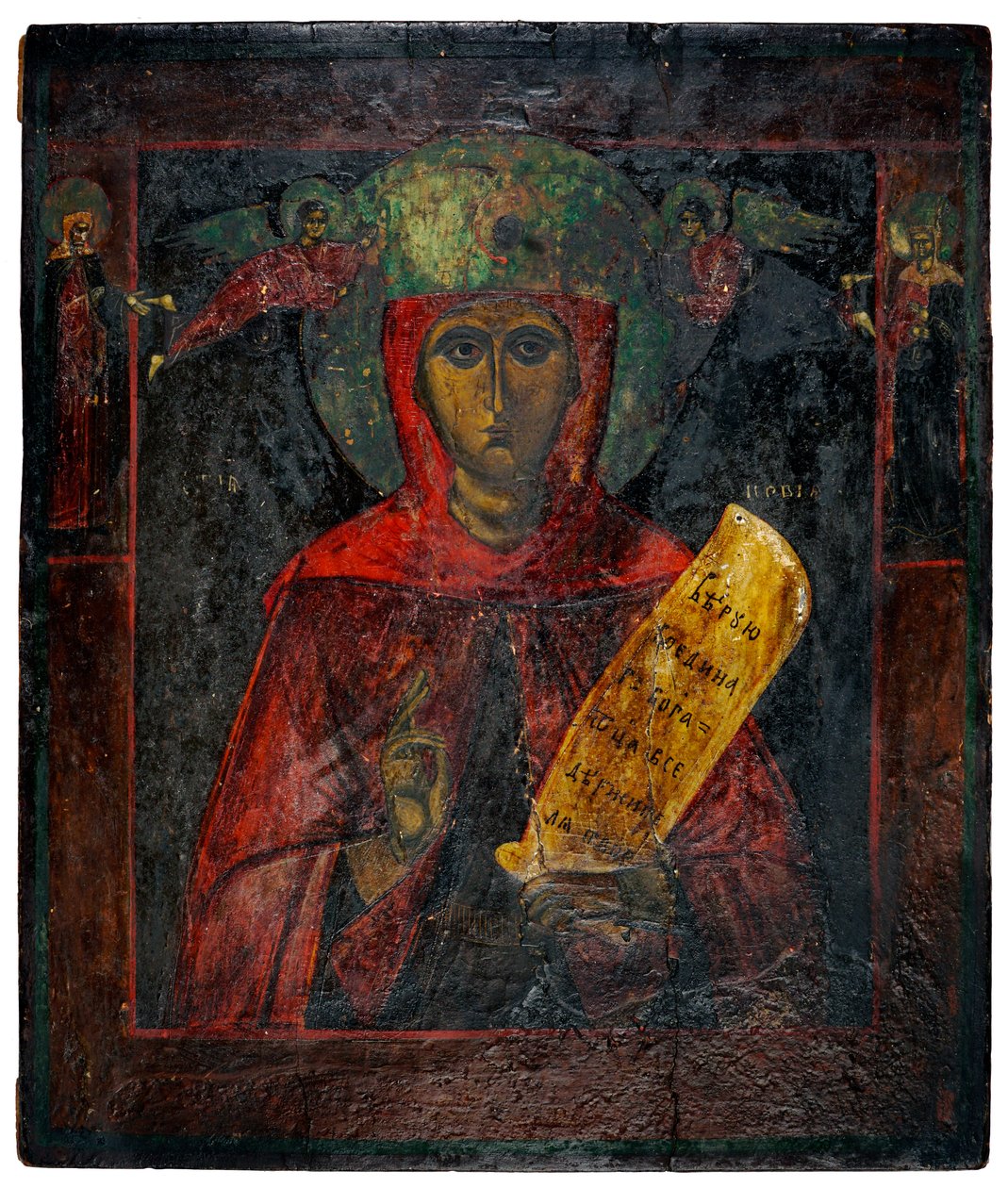 Christus Pantokrator von Unknown artist