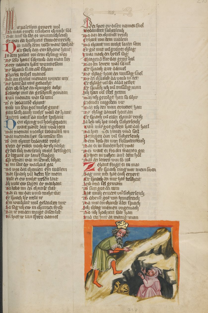 Daniels Rettung aus der Löwengrube von Unknown artist