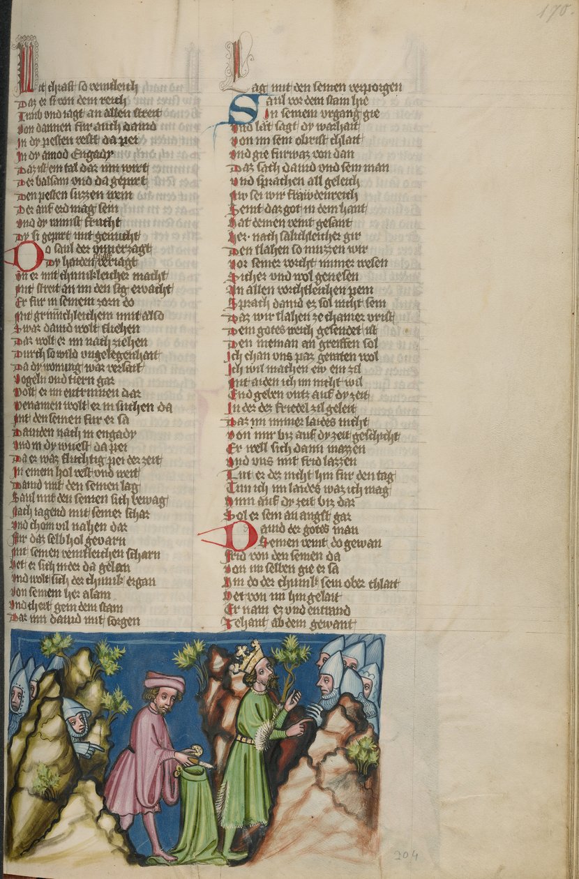 David schneidet ein Stück von Sauls Gewand ab von Unknown artist