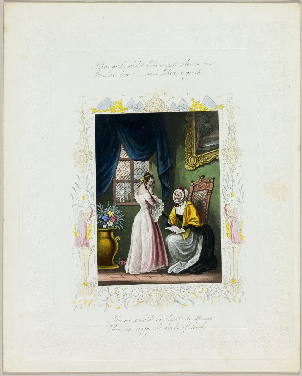 Liebes Mädchen, während du den Gelübden eines Liebhabers lauschst (Valentinstag) von Unknown artist