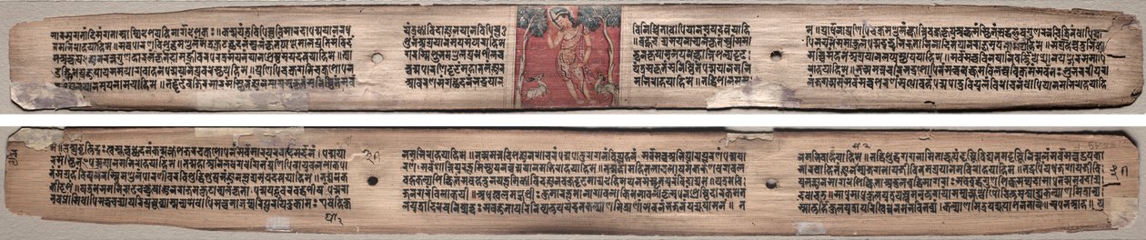 Folio 37, aus einem Gandavyuha-Sutra (Schrift der höchsten Anordnung) von Unknown artist