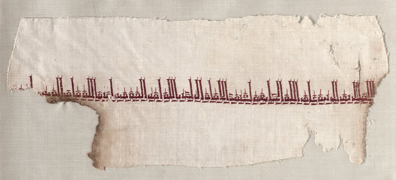 Fragment eines Tiraz von Unknown artist