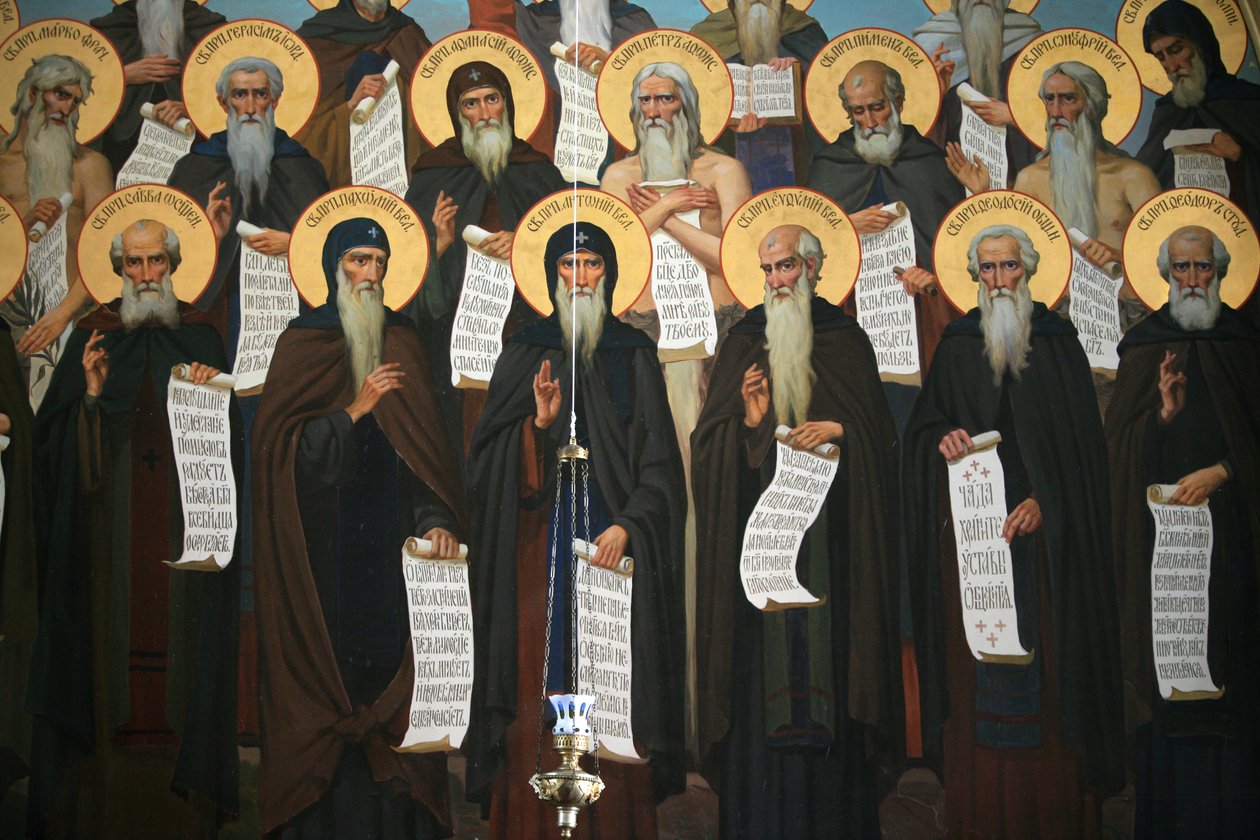 Fresko in der Kirche des Koutloumousiou-Klosters, Berg Athos, Griechenland, 2006 von Unknown artist