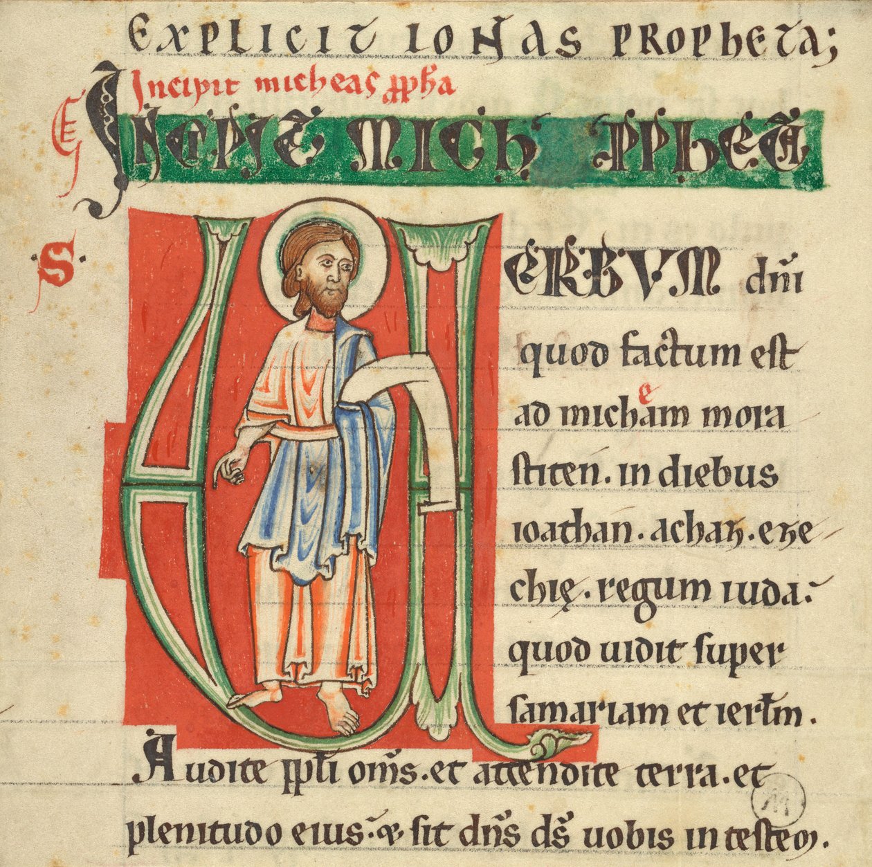 Historisierte Initiale aus einer Bibel von Unknown artist