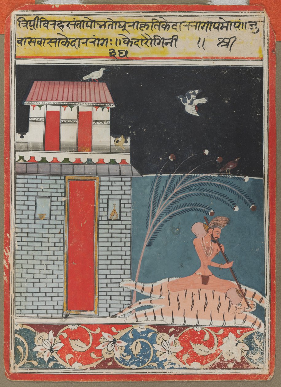 Kedara Ragini von Unknown artist