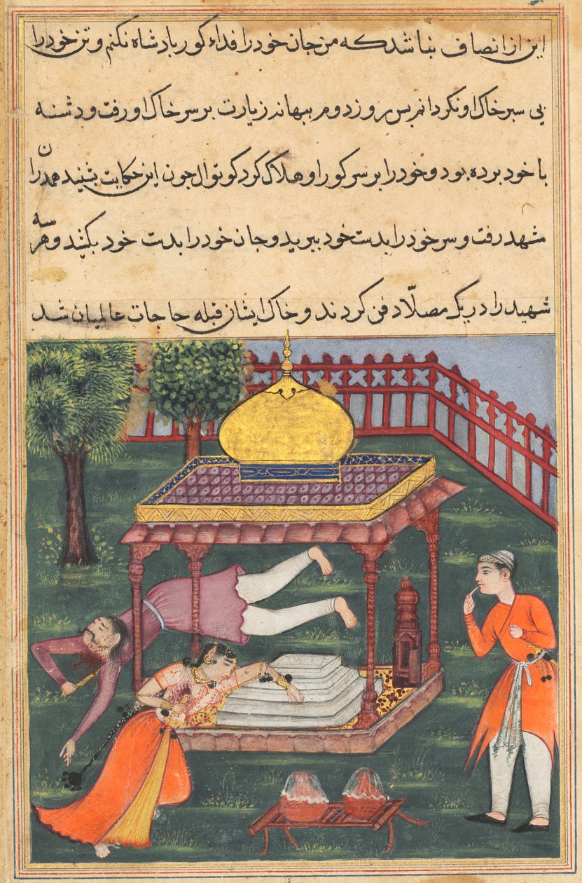 Mahrusa tötet sich am Grab des Königs von Zabul, und ihr Ehemann tut es ihr gleich, aus einem Tuti-nama (Geschichten eines Papageis): Sechsunddreißigste Nacht von Unknown artist