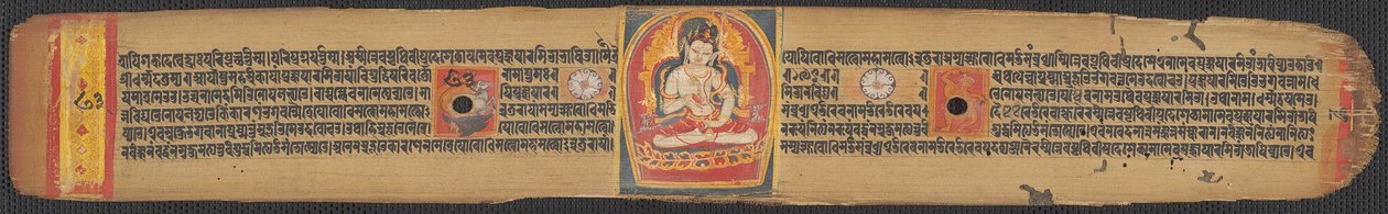 Eines von drei Blättern aus dem Vollkommenheit der Weisheit Sutra (Ashtasahasrika Prajnaparamitasutra) von Unknown artist