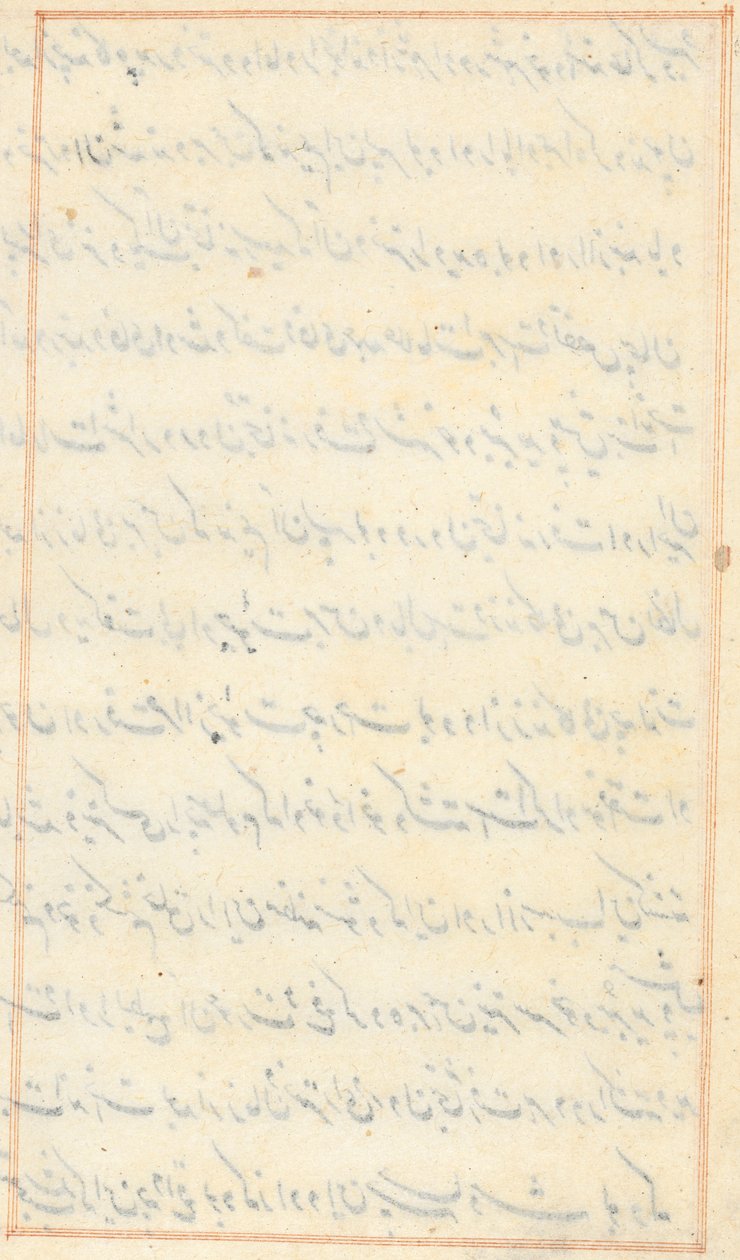 Seite aus Geschichten eines Papageis (Tuti-nama): Textseite (leer) von Unknown artist