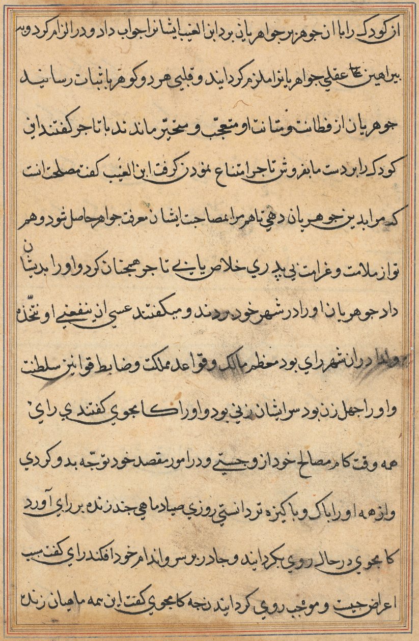 Seite aus Geschichten eines Papageis (Tuti-nama): Textseite von Unknown artist