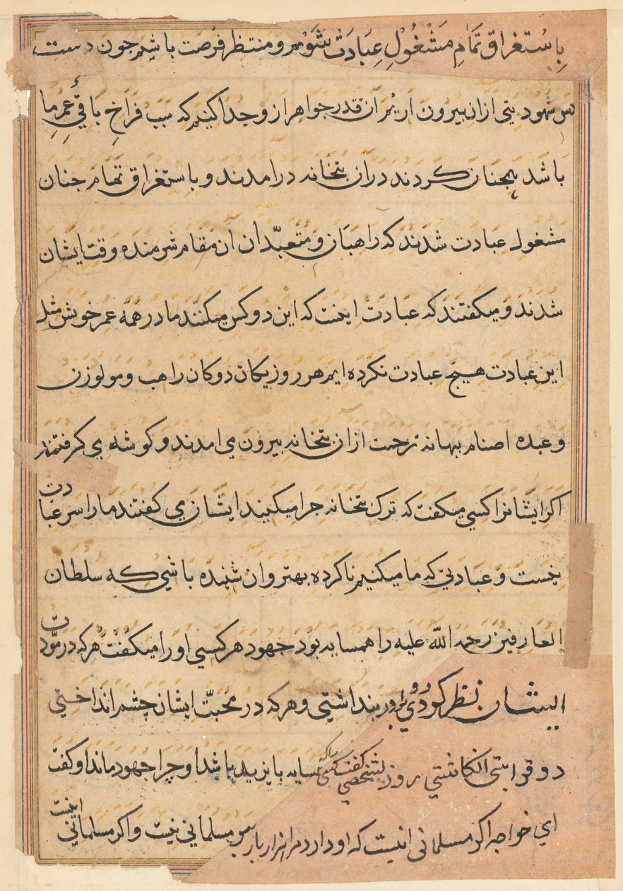 Seite aus Geschichten eines Papageis (Tuti-nama): Textseite von Unknown artist