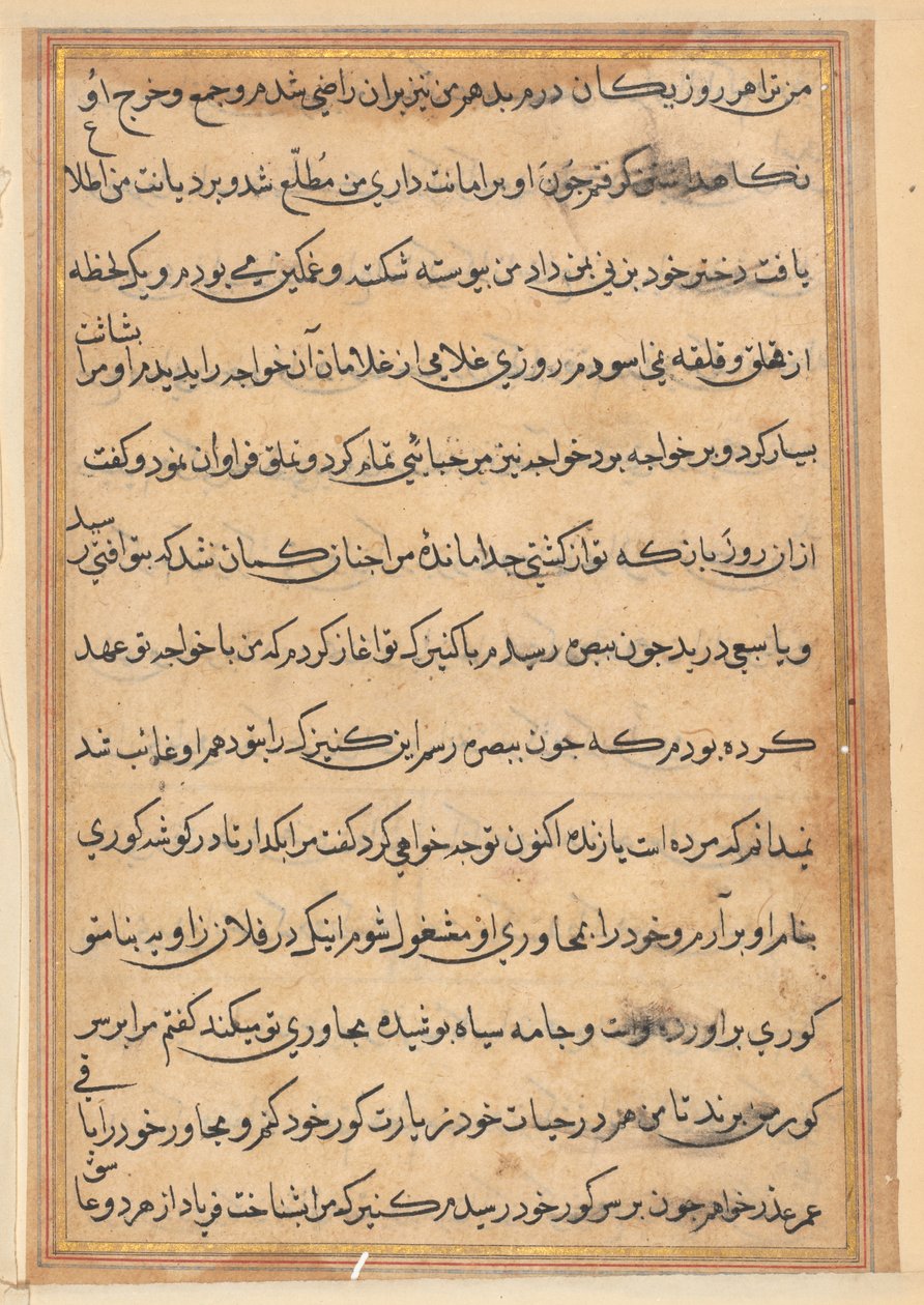 Seite aus Geschichten des Papageis (Tuti-nama): Textseite von Unknown artist