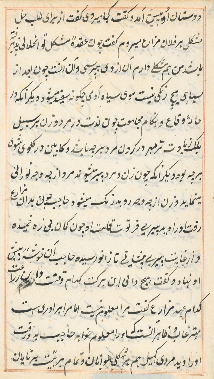 Seite aus Geschichten des Papageis (Tuti-nama): Textseite von Unknown artist