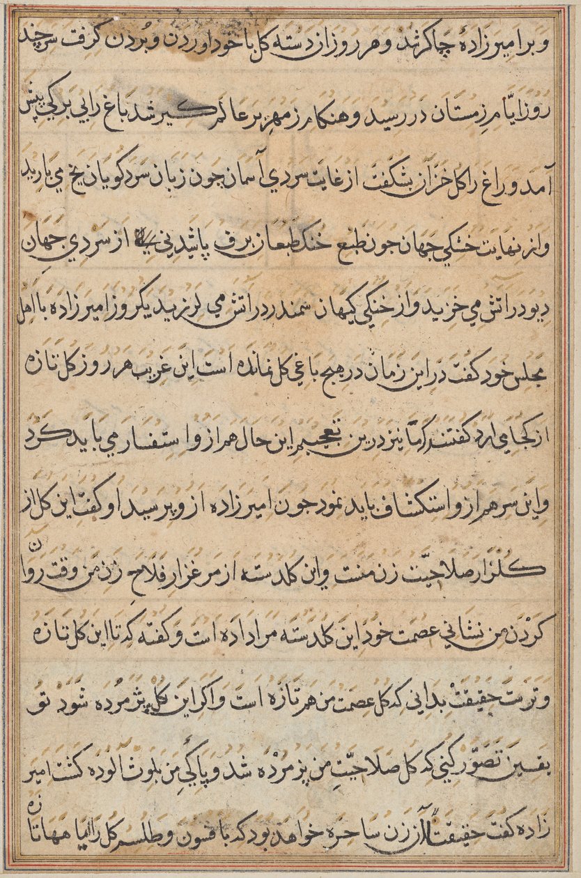 Seite aus den Geschichten eines Papageis (Tuti-nama): Textseite von Unknown artist