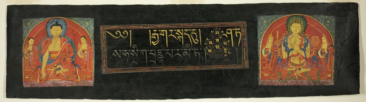 Seite aus dem Vollkommenheit der Weisheit Sutra (Astasahasrika Prajnaparamitasutra) von Unknown artist
