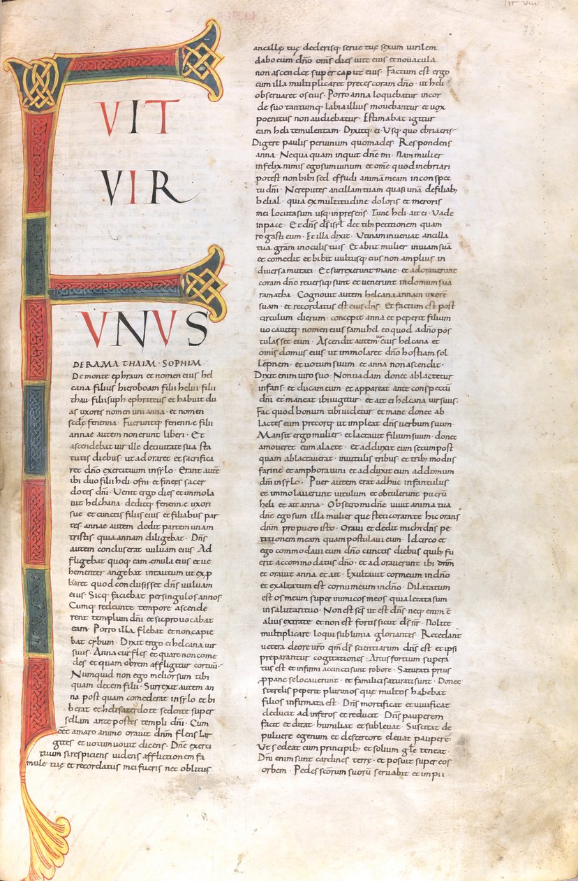 Seite mit dem Incipit des Ersten Buches Samuel von Unknown artist
