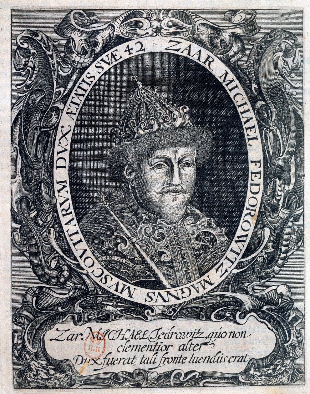 Porträt von Michael III., Zar von Russland von Unknown artist