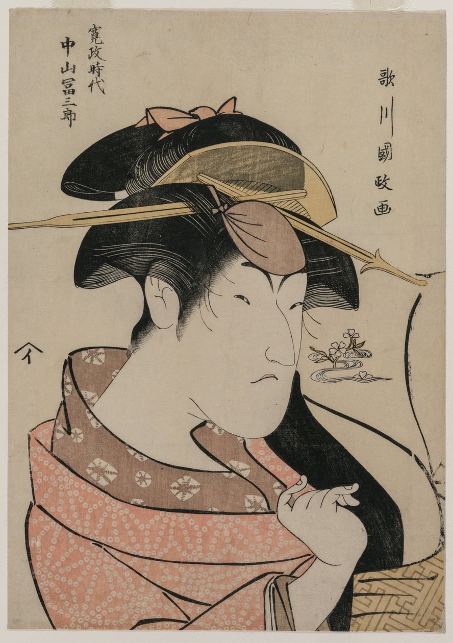 Porträt des Schauspielers Nakayama Tomisaburo als Frau von Unknown artist