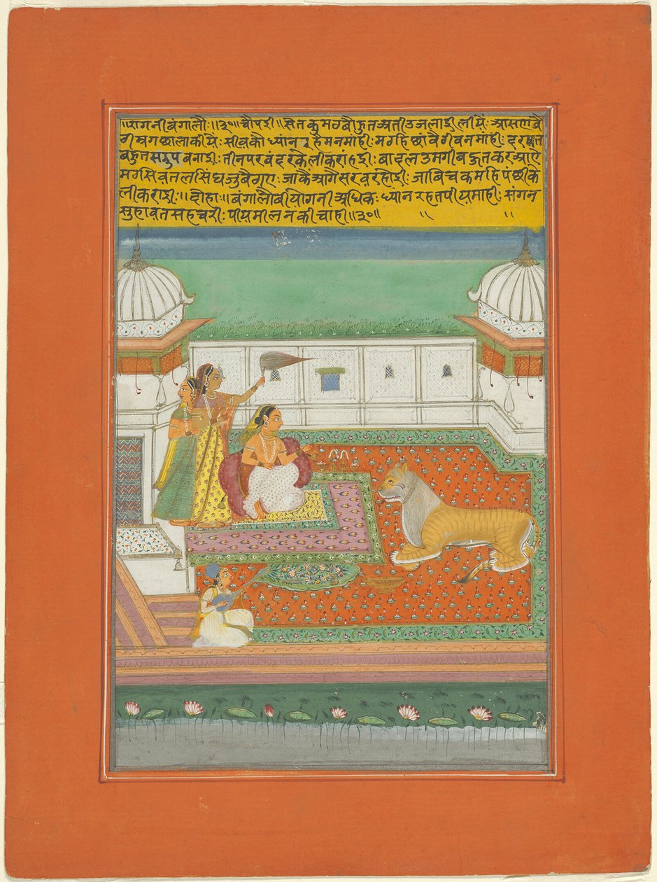 Ragini Bangali, Seite aus einem Jaipur Ragamala Set von Unknown artist