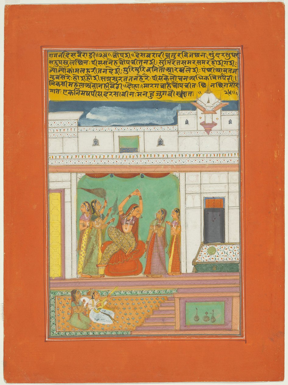 Ragini Desavaradi, Seite aus einem Jaipur Ragamala-Set von Unknown artist