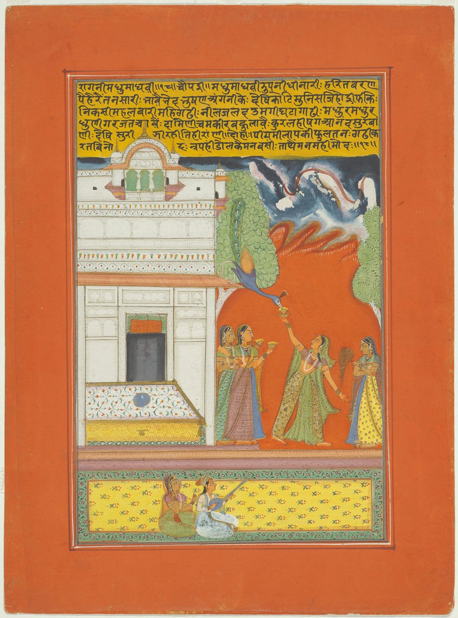 Ragini Madhumadhavi, Seite aus einem Jaipur Ragamala Set von Unknown artist