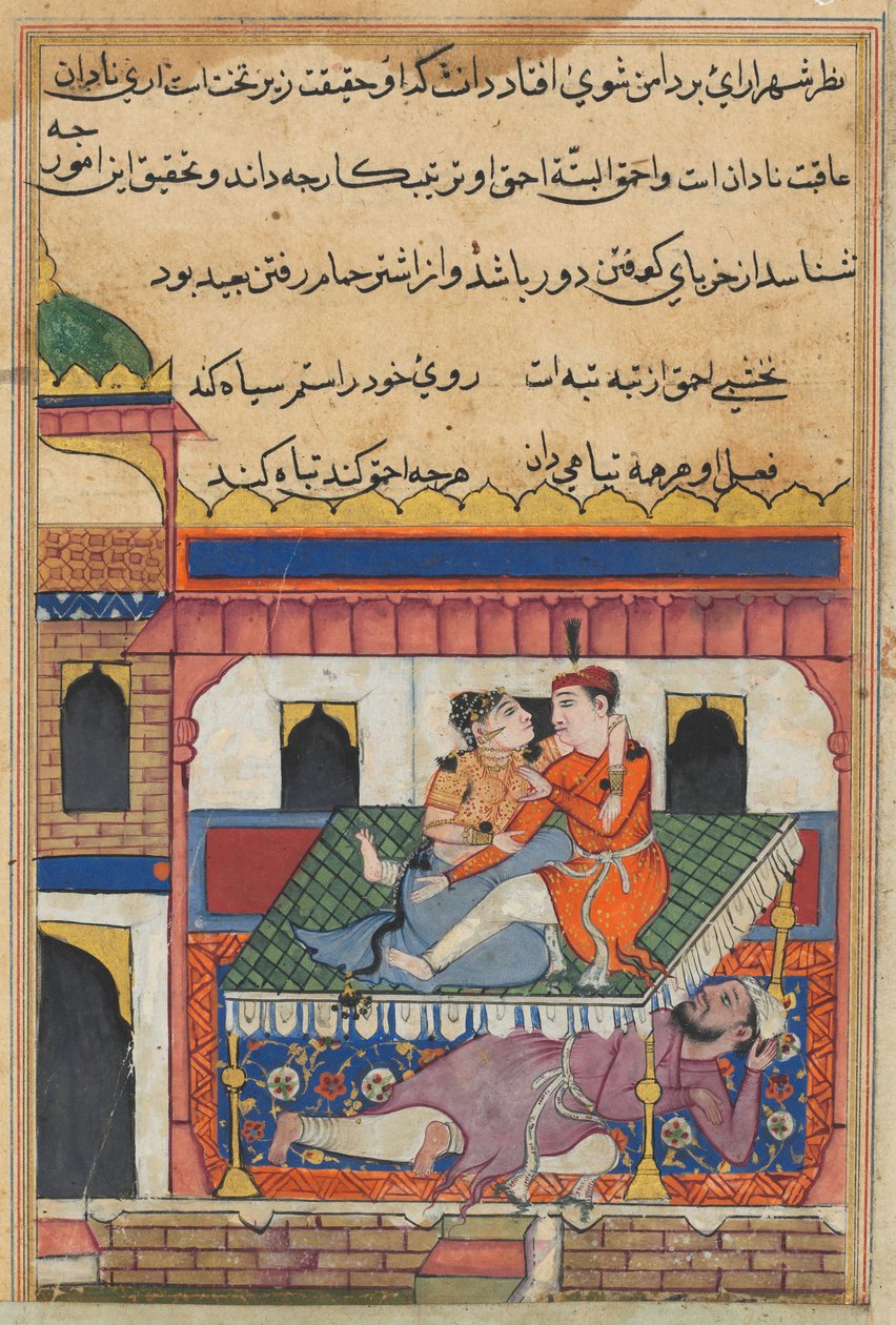 Shahr-Arai und ihr Liebhaber tändeln auf einem Bett, unter dem ihr Ehemann versteckt ist, aus einem Tuti-nama (Geschichten eines Papageis): Vierzigste Nacht von Unknown artist