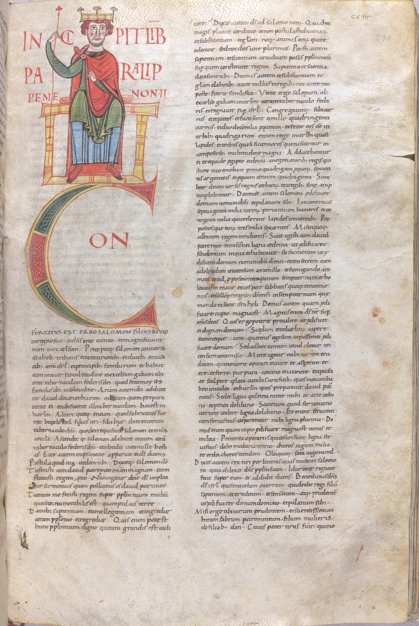 Salomo, Confortatus: Initiale des zweiten Buches der Chroniken von Unknown artist
