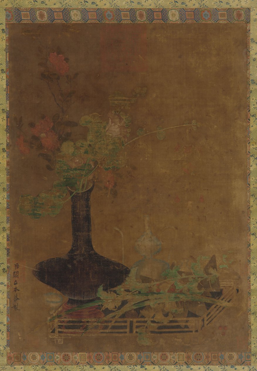 Stillleben - eine schwarze Vase und Blumen von Unknown artist