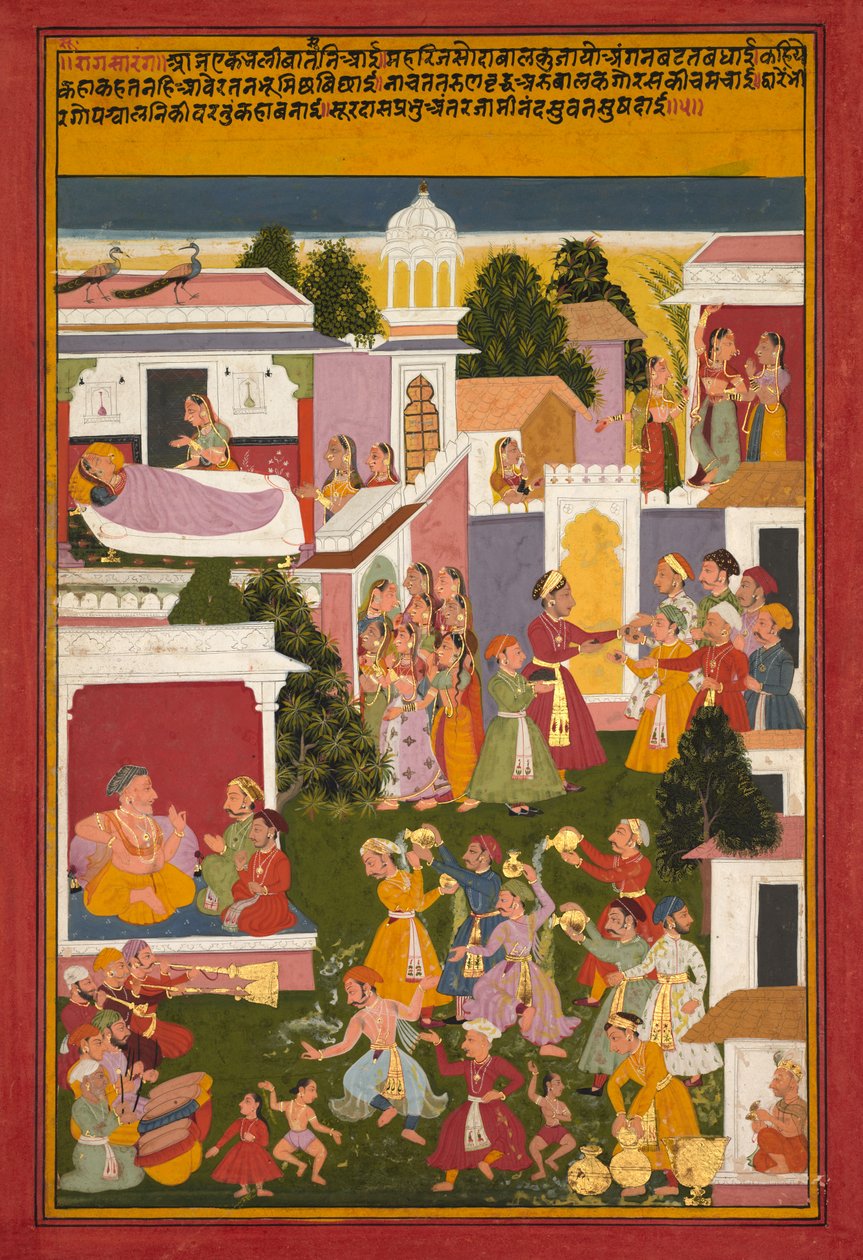 Die Geburt Krishnas, aus einem Sursagar von Surdas von Unknown artist