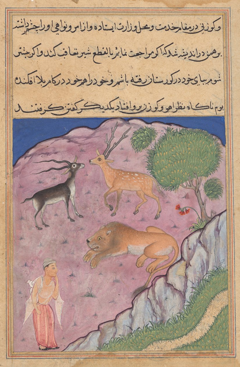 Der Brahmane trifft auf einen Löwen, der einen Hirsch und eine Gazelle als seine Wesire hat, aus einem Tuti-nama (Geschichten eines Papageis): Einundzwanzigste Nacht von Unknown artist