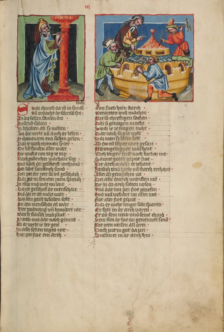 Die Säule der Sünde; Der Bau der Arche von Unknown artist