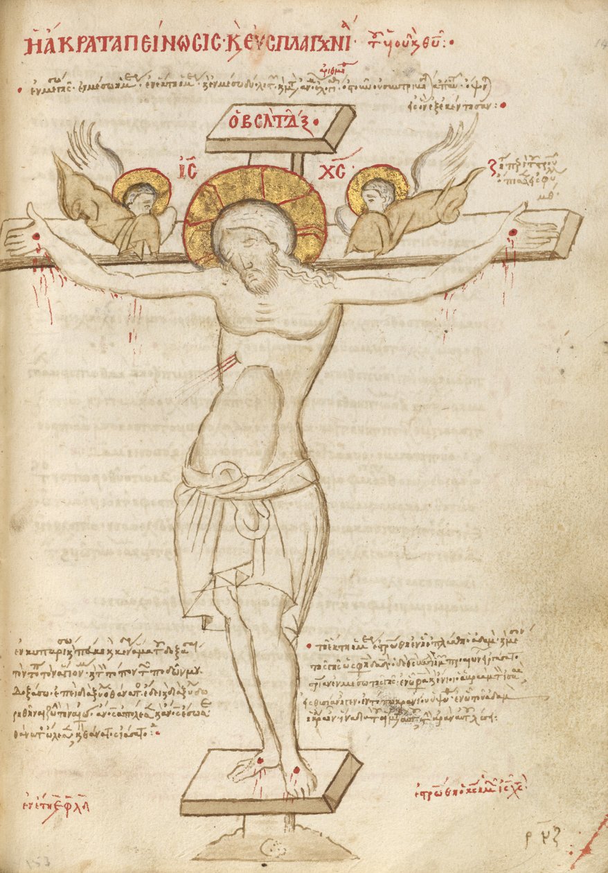 Die Kreuzigung von Unknown artist