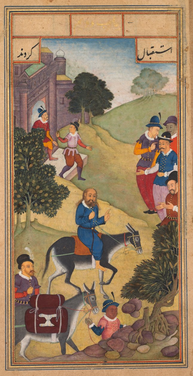 Der Einzug in Jerusalem, aus einem Spiegel der Heiligkeit (Mir’at al-quds) von Pater Jerome Xavier von Unknown artist