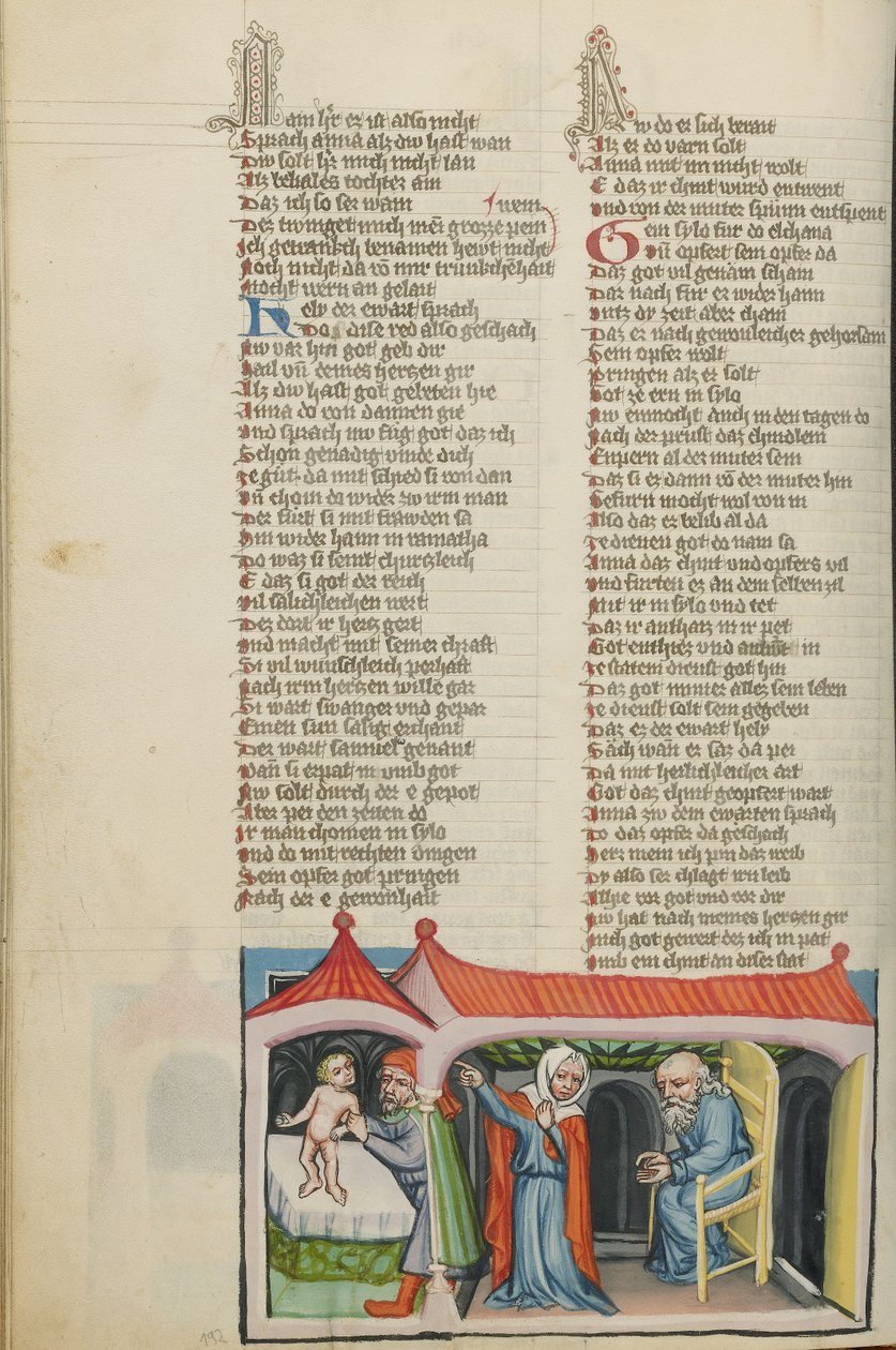 Die Darstellung Samuels im Tempel von Unknown artist