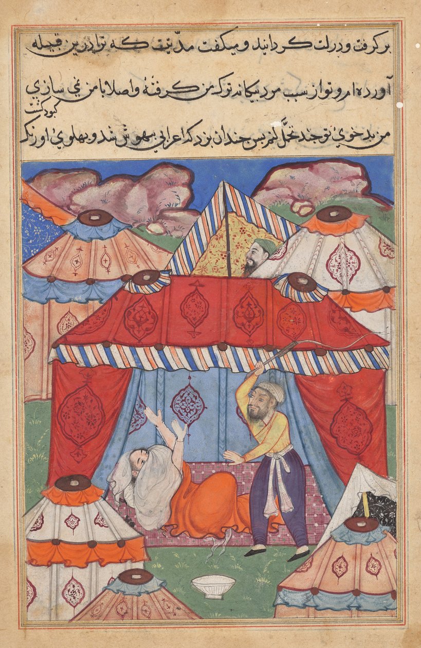 Der verkleidete Araber, der Habbaza ersetzt, wird von ihrem Ehemann ausgepeitscht, weil er eine Schale Milch verweigert, aus einem Tuti-nama (Geschichten eines Papageis): Vierundzwanzigste Nacht von Unknown artist