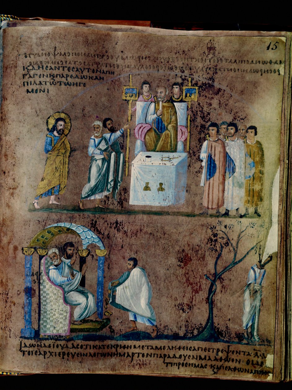 Der Purpur-Codex Rossanensis, 6. Jahrhundert von Unknown artist