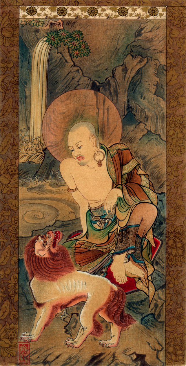 Arhat, Japanisch, späte Kamakura-Periode, 14. Jahrhundert von Unknown follower of Ryozen