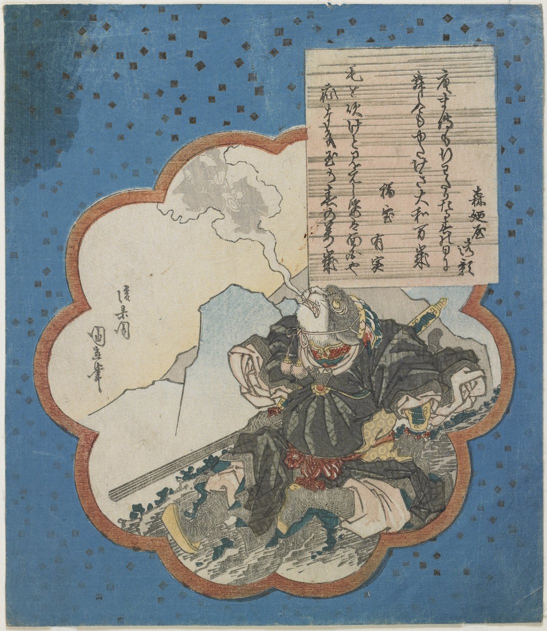 Sun Wukong, Manzai-Darsteller ausatmend, 1836 von Utagawa Kuninao