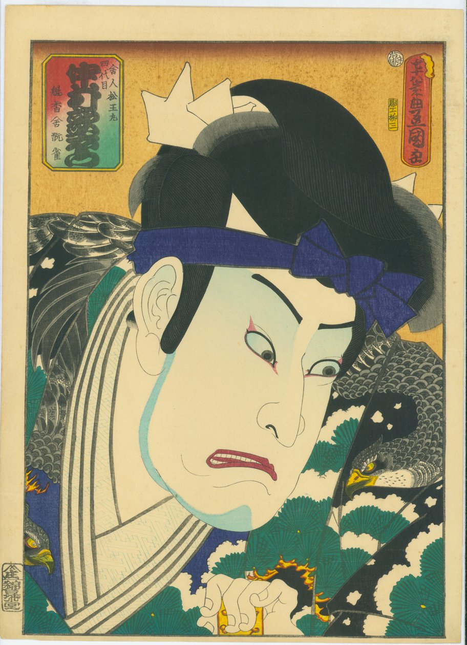 Nakamura Utaemon IV als Matsuomaru von Utagawa Kunisada