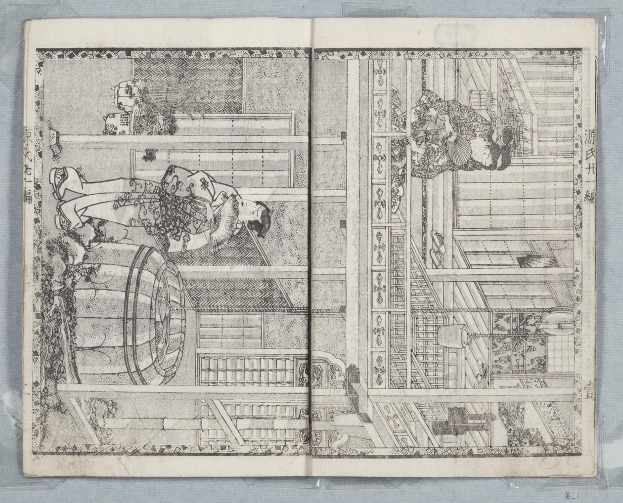 Geschichte von Genji, Landstil, Band 21, Buch A, 1836 von Utagawa Kunisada
