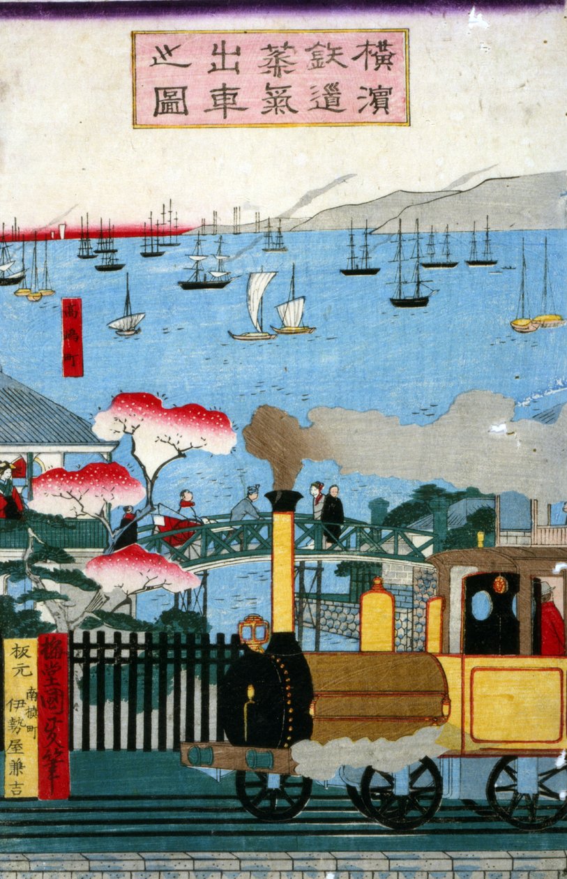 Erster Dampfzug verlässt Yokohama, 1872 von Utagawa Kunisada II